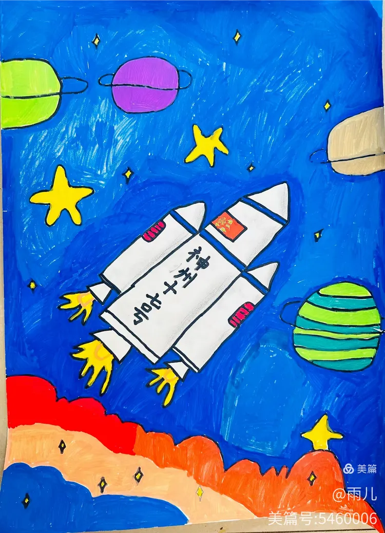 缤纷科技节 点亮科技梦